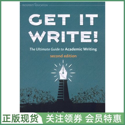 学术写作终点指南 Get It Write The Ultimate Guide to Academic Writing second edition 二版