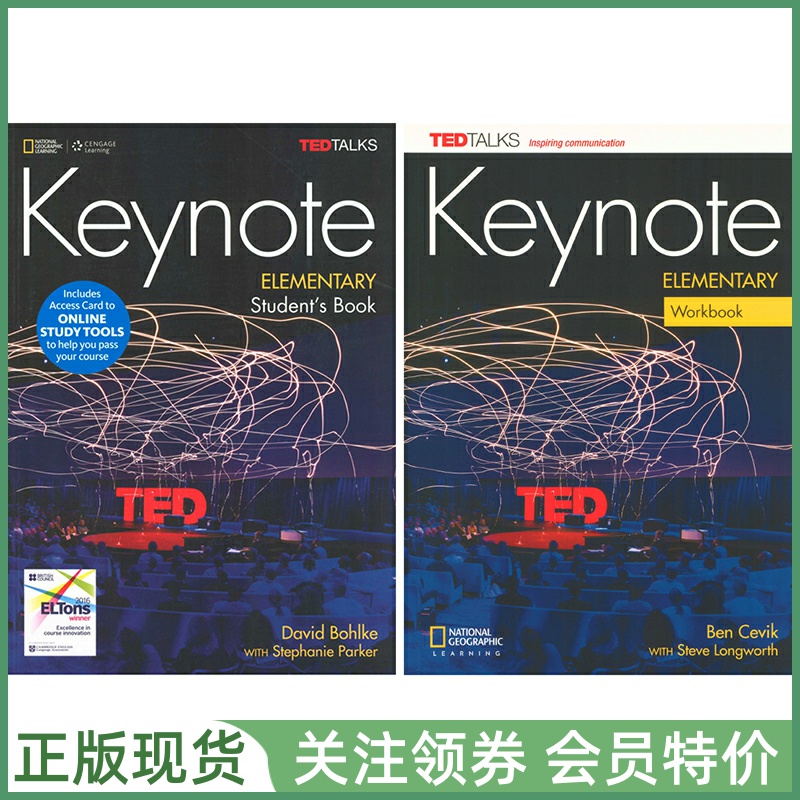 国家地理成人英语教材 British Keynote Elementary Student's Book and Workbook 英音版一级学生用书练习册套装 带光盘 NGL