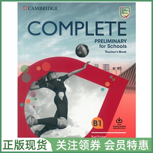 剑桥PET综合教程青少版 Complete Preliminary for Schools Teacher's Book with Class Audio 教师用书 证书考试教材校园版