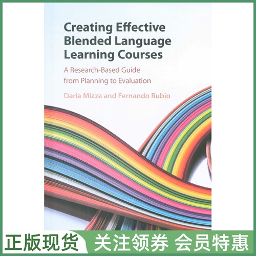 剑桥教师培训与发展系列