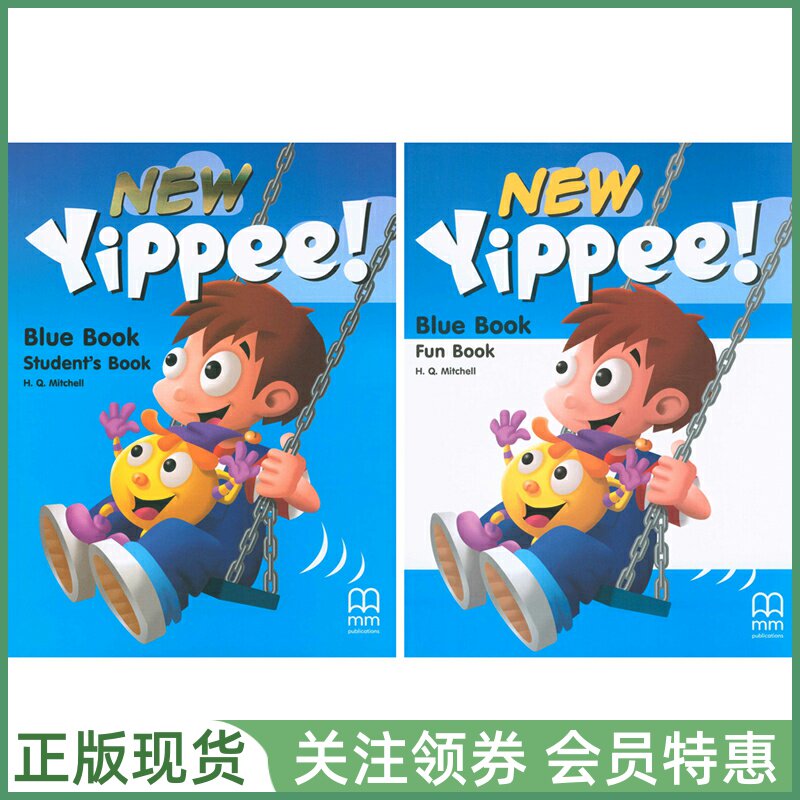 MM幼儿英语教材NewYippee
