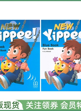 MM幼儿英语教材 New Yippee Blue Student's Book and Funbook 三级学生用书练习册带光盘 蓝色本幼儿园大班