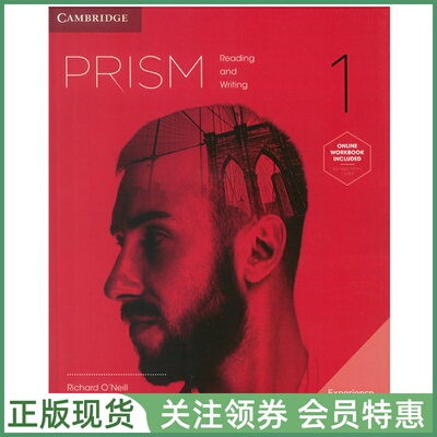 剑桥学术英语教材Prism