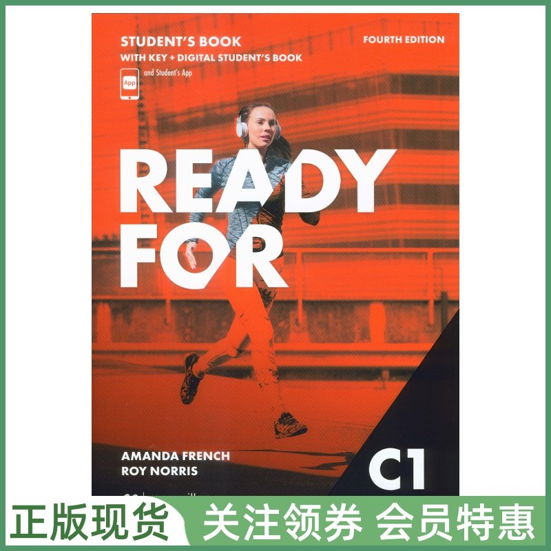 麦克米伦剑桥考试备考用书 Ready for C1 Advanced Student's Book with Key and Digital App CAE学生用书带答案帐号 macmillan