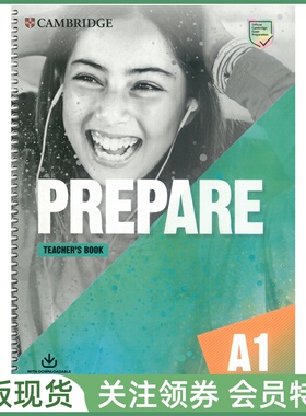 剑桥证书考试备考教材 Prepare Level 1 Teacher's Book with Resource Pack Second Edition 一级教师用书带资源 cambridge