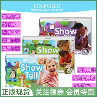 Edition Oxford 123 牛津幼儿英语教材 二版 音视频 and 学生用书练习册读写书数字书 Show 教师用书白板软件 Tell SAT一二三级 2nd