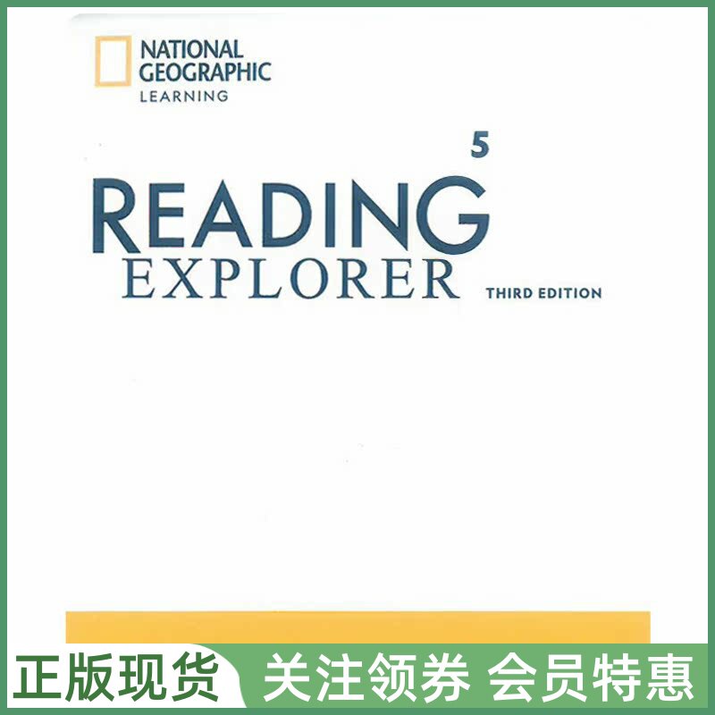 国家地理阅读ReadingExplorer