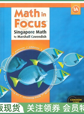 新加坡小学数学教材 Math in Focus Singapore Math Common Core 1A Student Book 一年级上册学生用书 美版