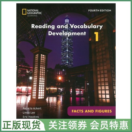 中学生英语阅读词汇进阶NGLRVD