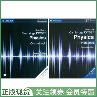 剑桥国际高中教材 Cambridge IGCSE Physics Coursebook with CD-ROM and Workbook Second Edition 物理 学生用书练习册2本