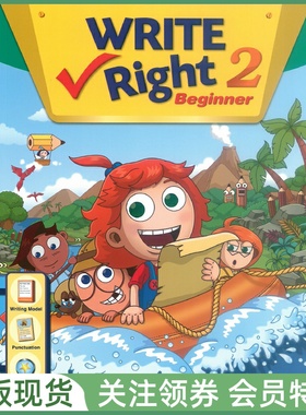 NE出版少儿英语写作教材 Write Right Beginner Level 2 Student Book and Workbook 初级二册学生用书练习册2本套装 带音频赠资源