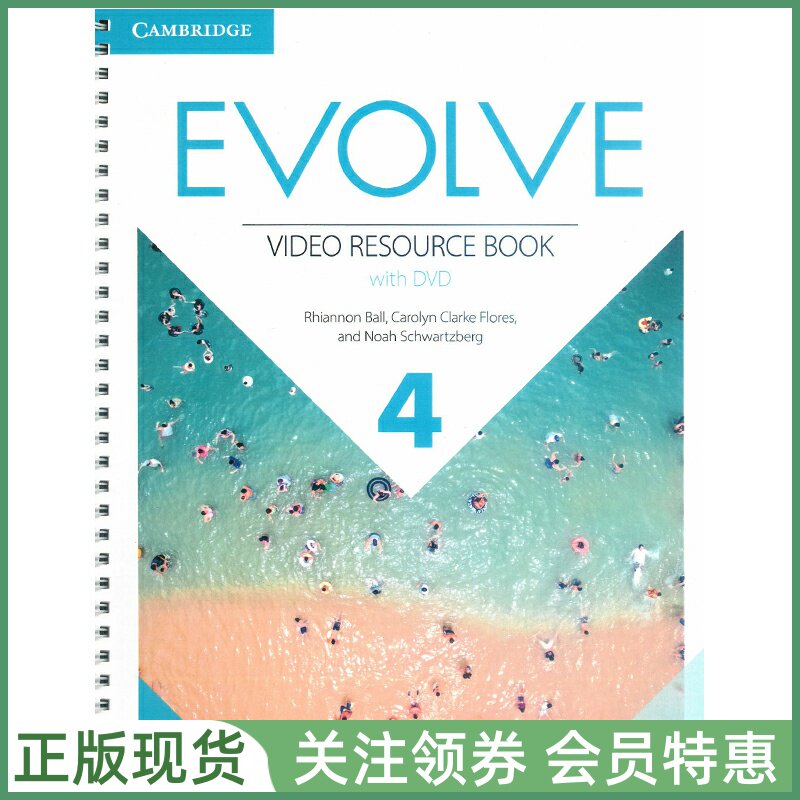 剑桥英语口语进展教程 Evolve Level 4 Video Resource Book with DVD 四级视听练习册 带光盘 成人教材 cambridge