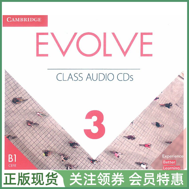 剑桥英语口语进展教程 Evolve Level 3 Class Audio CDs 三级音频光盘 成人教材 cambridge