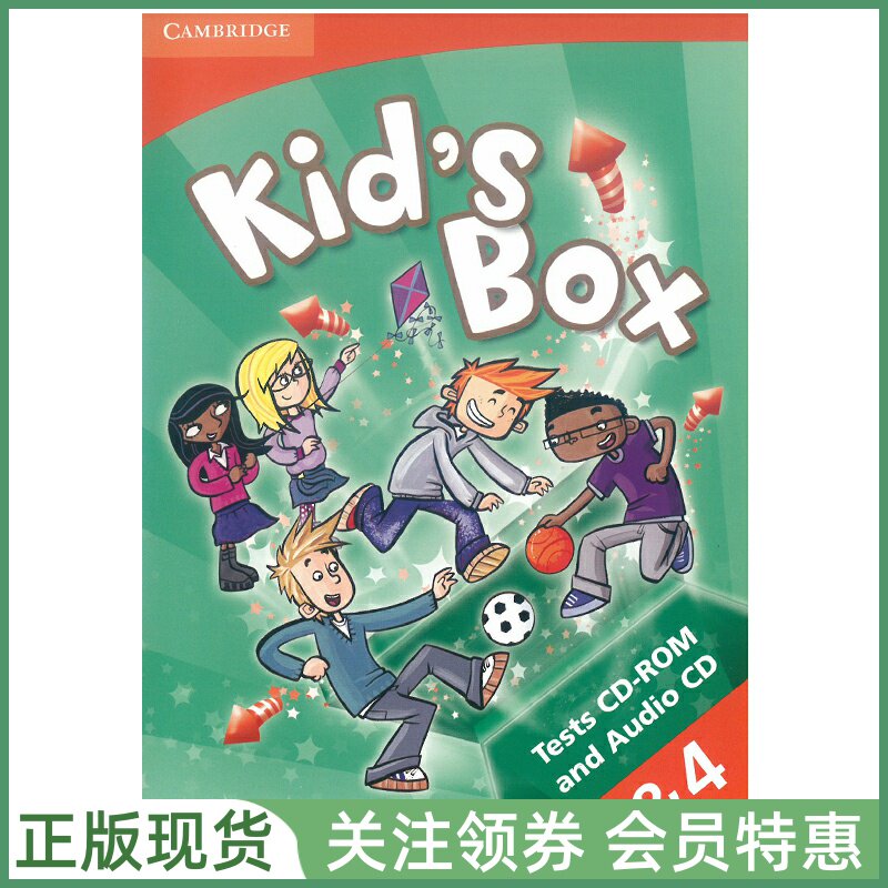 剑桥国际少儿英语 Kid's Box Levels 3 4 Tests CD-ROM and Audio CD 三四级测试光盘 kidsbox cambridge