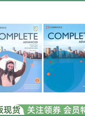 剑桥CAE综合教程 Complete Advanced Third Edition Student's Book and Workbook 学生用书练习册 带小程序资源 三版