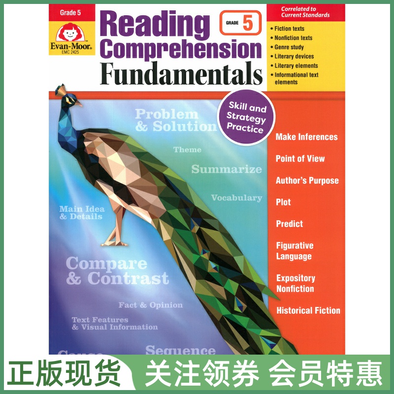 少儿英语阅读理解基础强化练习 Evan-Moor Reading Comprehension Fundamentals Grade 5 小学五年级学生用书 evanmoor