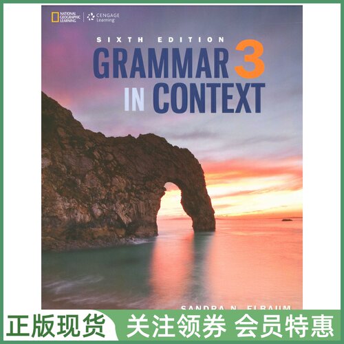 NGL情境语法GrammarinContext