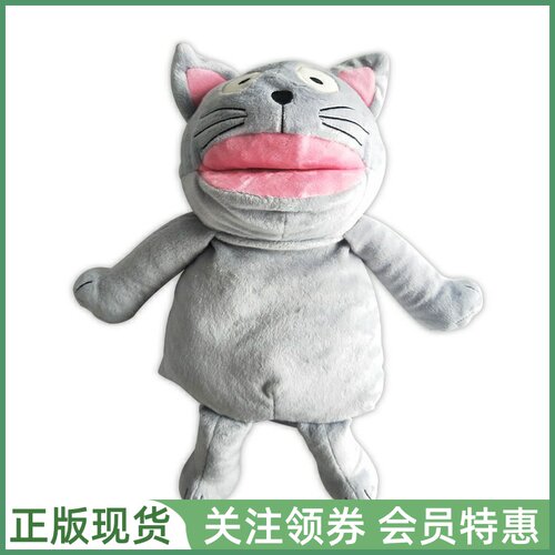 剑桥幼儿英语教材LittleSteps