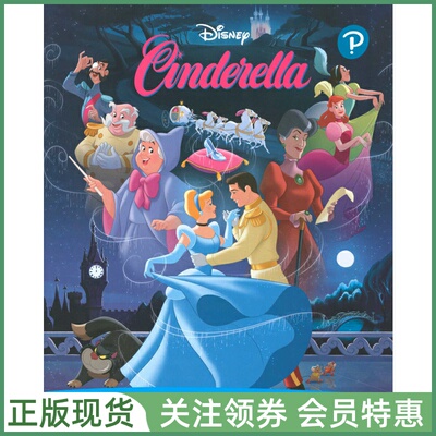 迪士尼故事英语教材KidsReaders