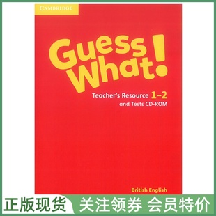 ROM Guess Teacher British 一二级资源测试光盘 英音版 and Levels Tests What 剑桥少儿英语教材 guesswhat Resource