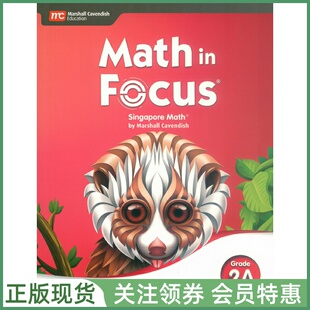 新加坡小学数学教材 Math in Focus Singapore Math Student Edition Grade 2A 二年级上册学生用书 Marshall Cavendish