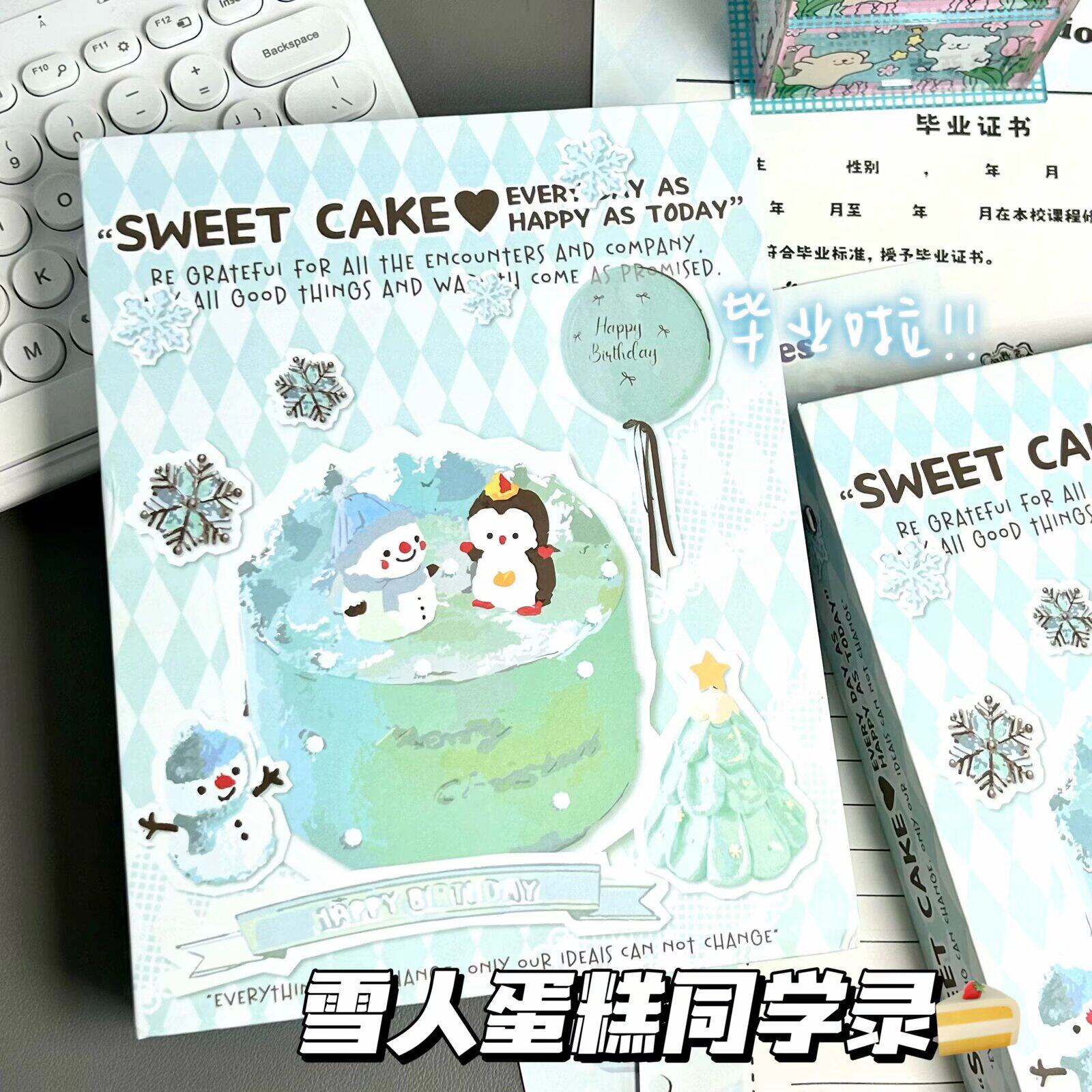 新款雪人蛋糕同学录高颜值ins风卡通可爱毕业纪念册可拆卸留言册