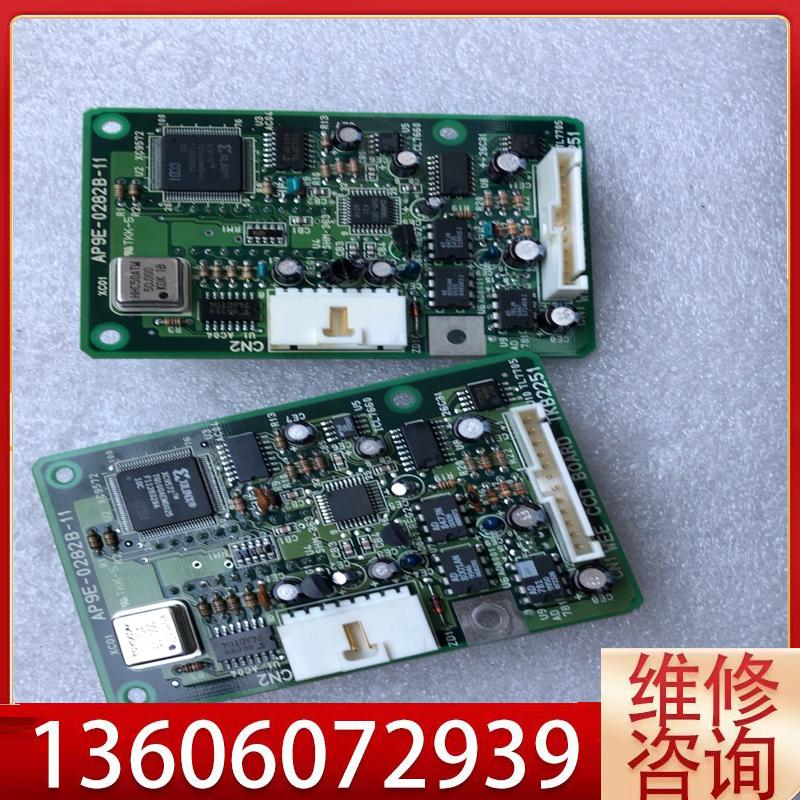 维修TKK-5  AP9E-0282B-11  TKB2议价