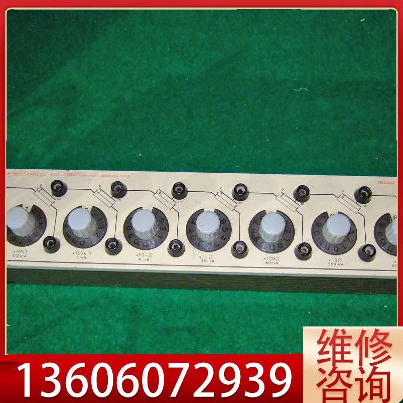维修BOITE RD7_05GA11 0.5%精度电阻箱，成色如议价