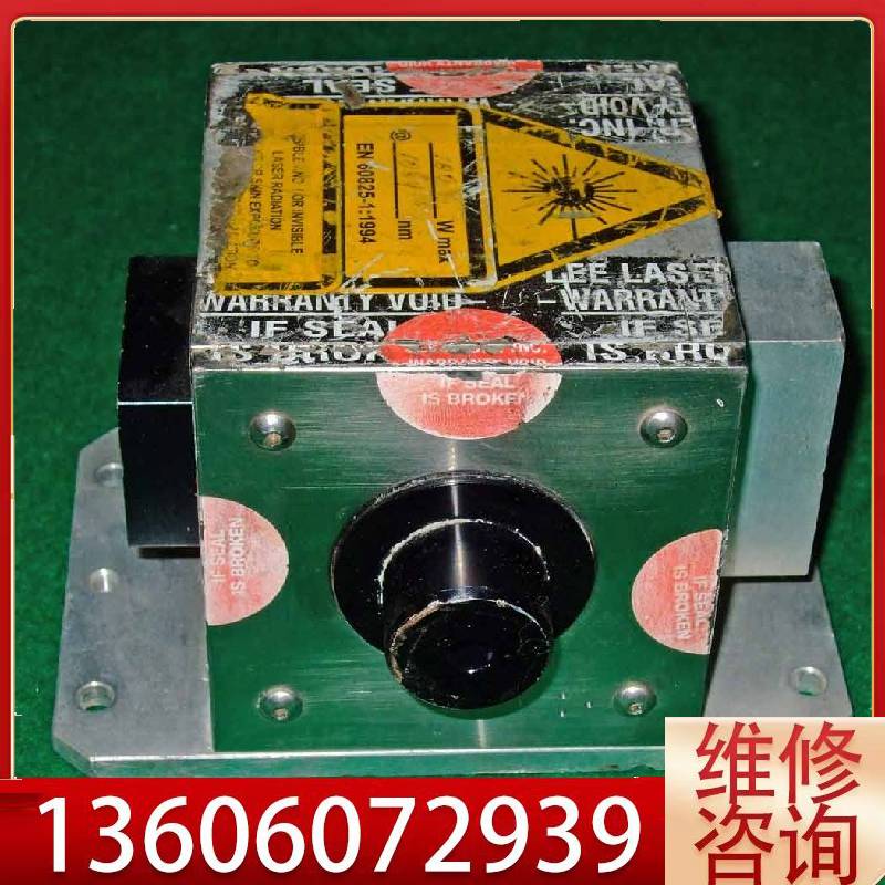 维修LEE LASER LDP50 激光头，成色较差，写议价