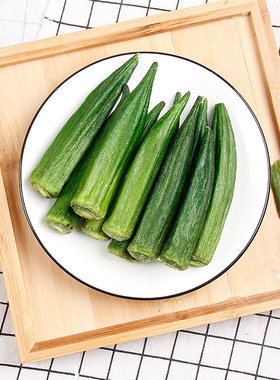 壹齐食秋葵脆片果蔬脆果干脱水秋葵蔬菜干开袋即食儿童休闲小零食