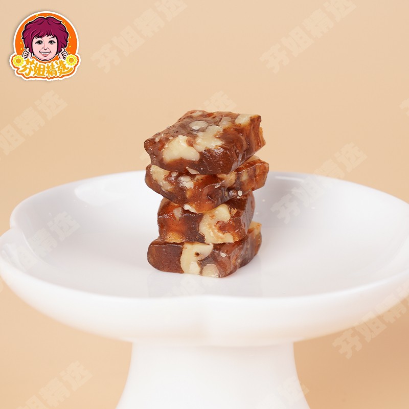 【芬姐精选】红枣核桃糕软糯枣香即食休闲零食大人小孩零食超值购