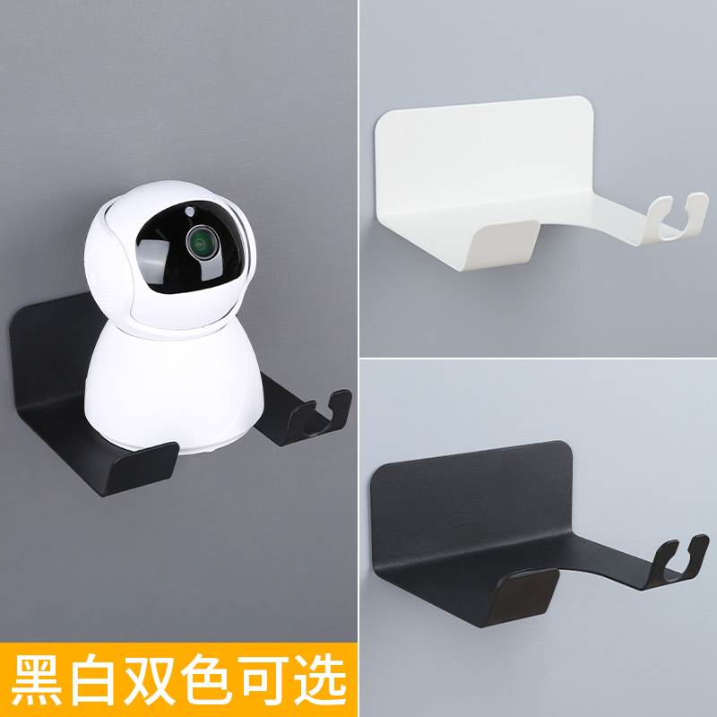 摄像头支架免打孔室内家用音响室外置物架监控器壁挂墙上固定架子