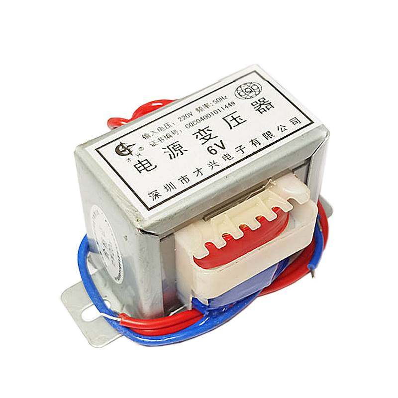 才兴牌EI型电源变压器100W380V变220V100VA交流380V转220V50W20W