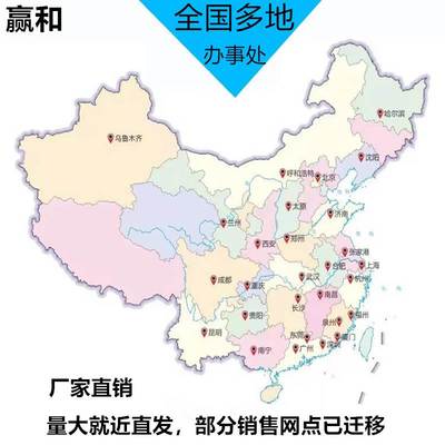 石英砂颗粒水处理泳池过滤砂白沙细沙白石子喷砂除锈抛光打磨磨料