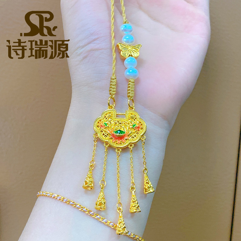999足金荷花平安锁编织项绳图片