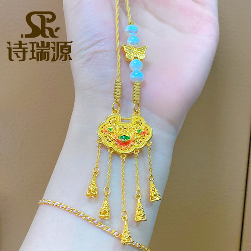 999足金荷花平安锁编织项绳