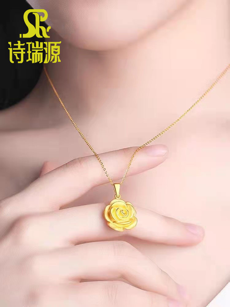 黄金玫瑰花吊坠女款999足金花朵项链正品3D硬金时尚锁骨链送女友