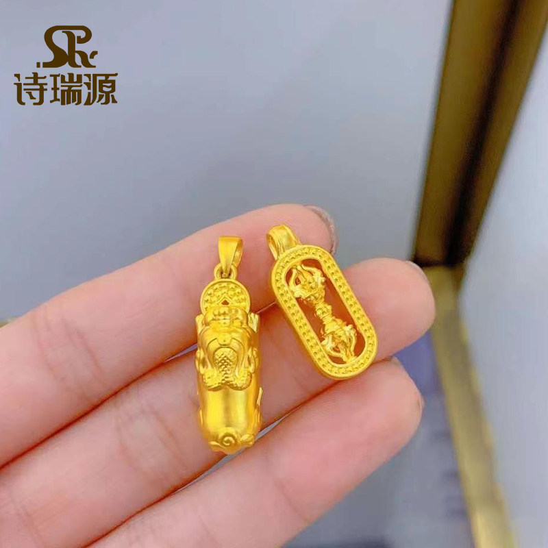 黄金金刚杵吊坠女999足金貔貅项链新款3d硬金挂坠