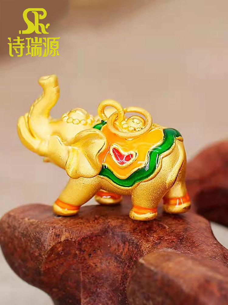 新款黄金烤漆珐琅彩吉象吊坠女足金999吉祥大象项链硬金小象挂坠