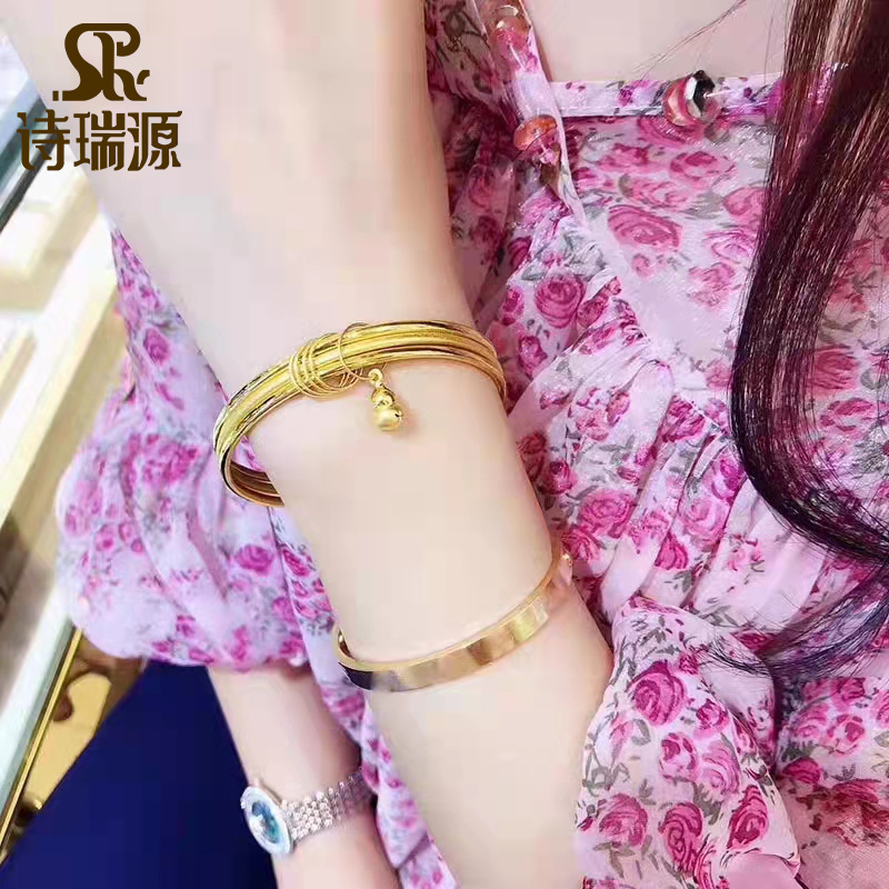 诗瑞源女款足金999手镯