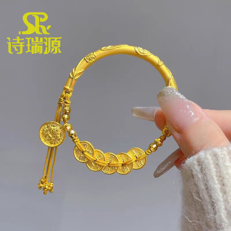黄金五帝币财神半镯手链女999足金钱币吉言金手镯新款手串送女友