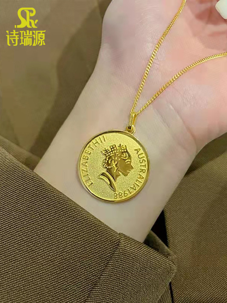 5G黄金女王牌吊坠女款999足金金牌项链时尚女神牌金币挂坠送女友