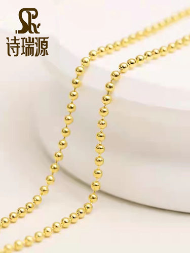 诗瑞源女款项链999足金