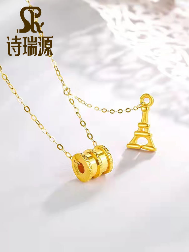新款5G黄金小蛮腰吊坠女999足金转运珠项链纯金锁骨链套链送女友