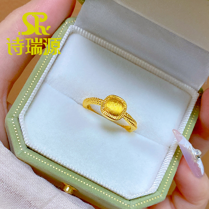 黄金小方糖戒指女999足金几何指环新款小克重纯金方糖戒指送女友