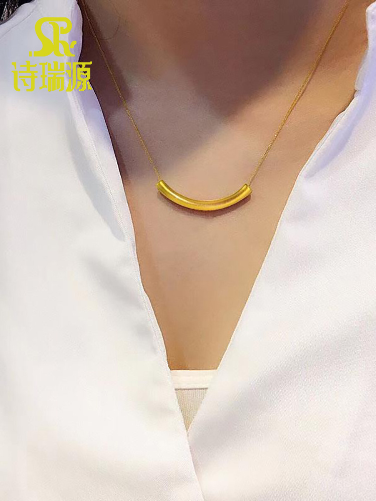 诗瑞源女款吊坠999足金