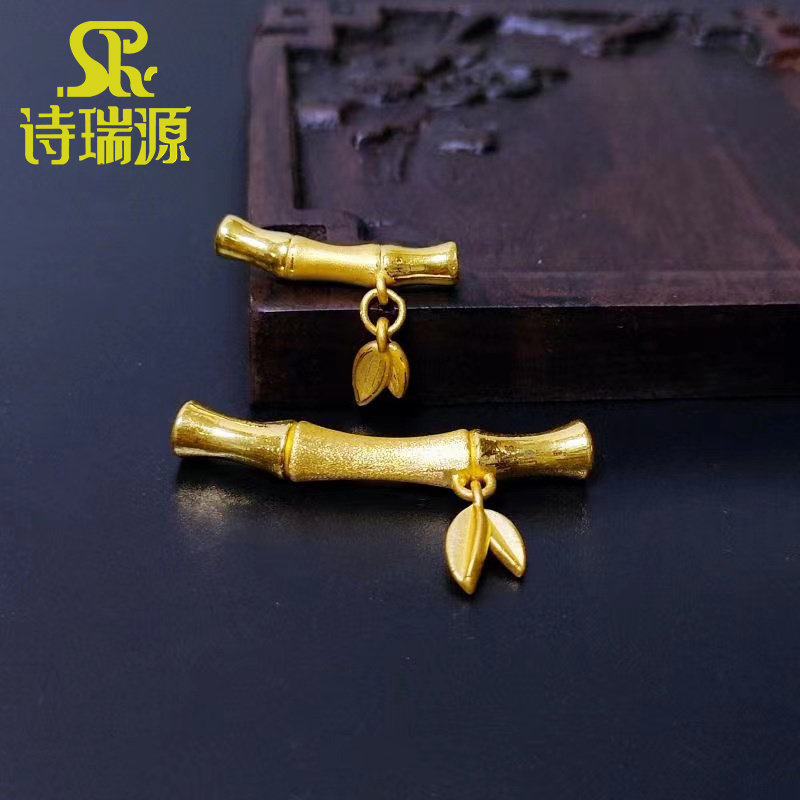 诗瑞源女款足金硬金竹节手串
