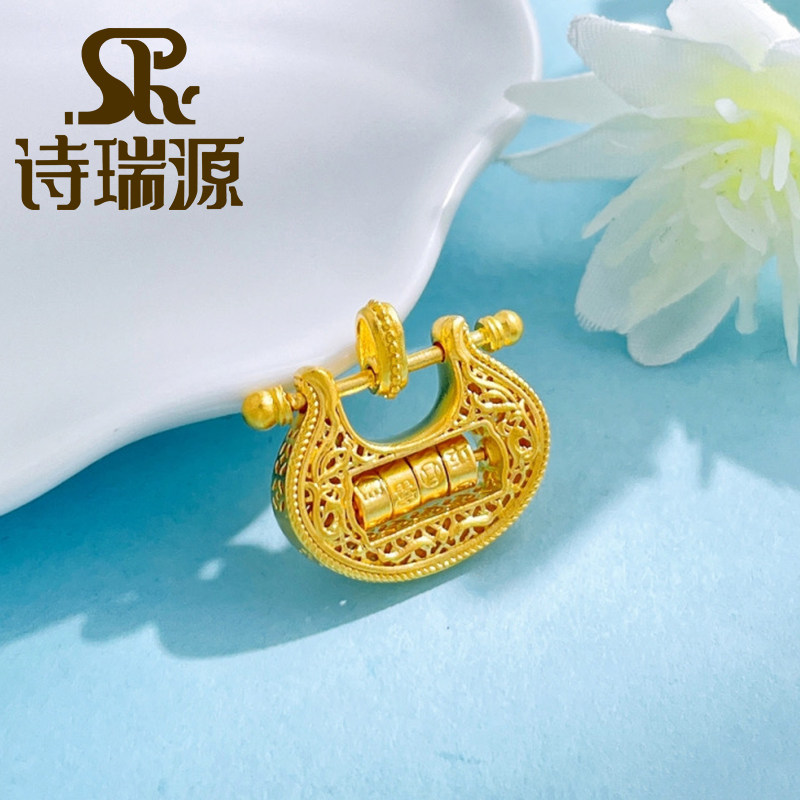 黄金锁包吊坠女999足金平安富贵锁项链新中国风款宝宝锁纯金挂坠图片