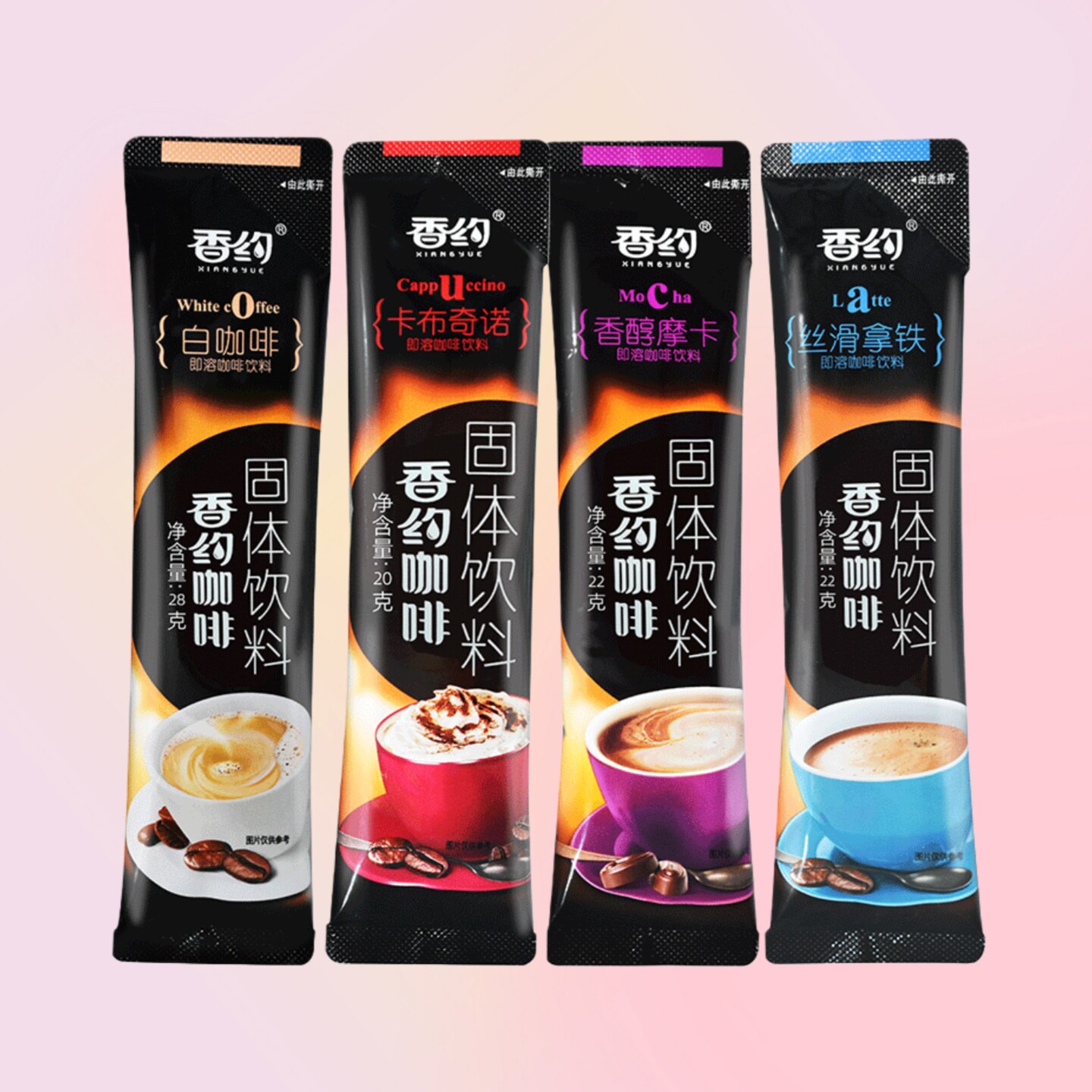 相约香约咖啡速溶卡布奇诺拿铁三合一速溶咖啡摩卡条装原味独立