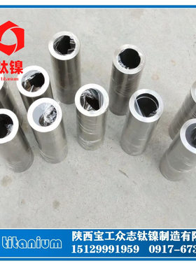 TC4钛合金锻环TC11锻压圆饼TI6AL4V墩拔锻方基板胚料厂家定制加工